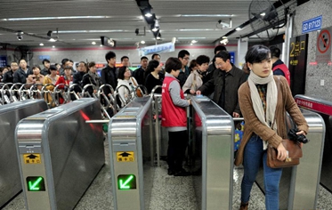 图片11.png 图片11.png