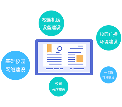 图片11.png 图片11.png